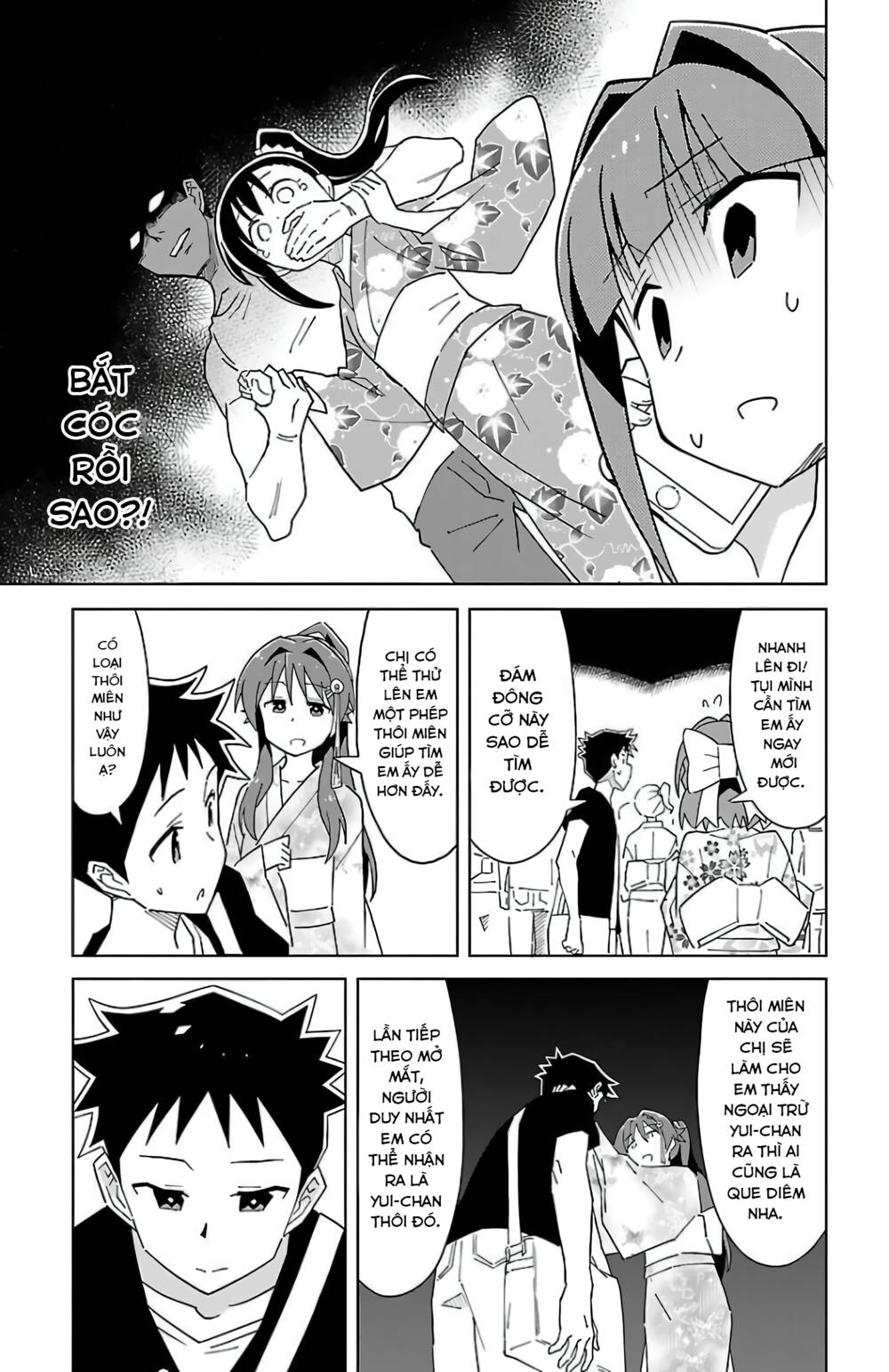 Atsumare! Fushigi Kenkyuubu Chapter 45 - Trang 2