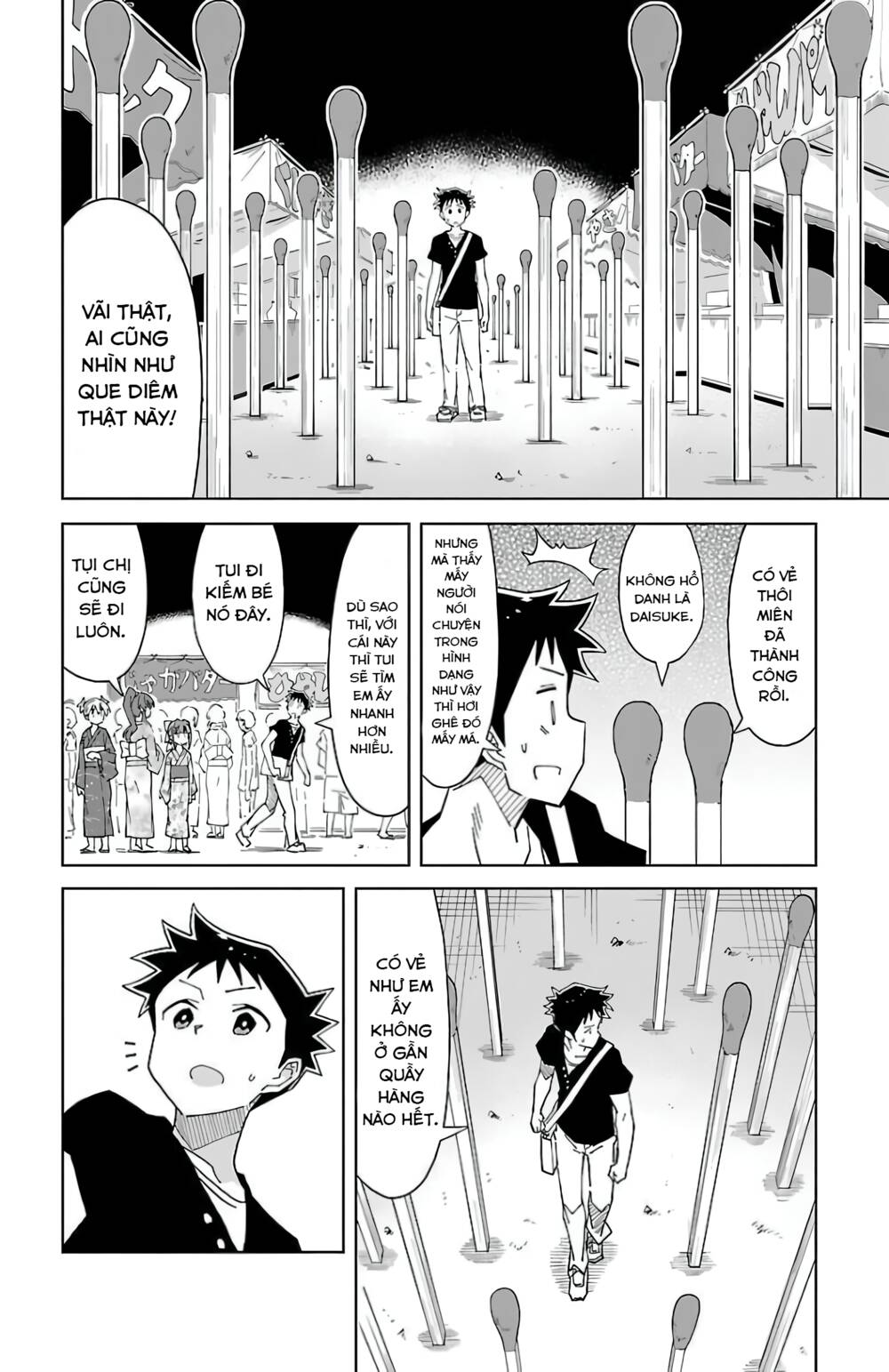 Atsumare! Fushigi Kenkyuubu Chapter 45 - Trang 2