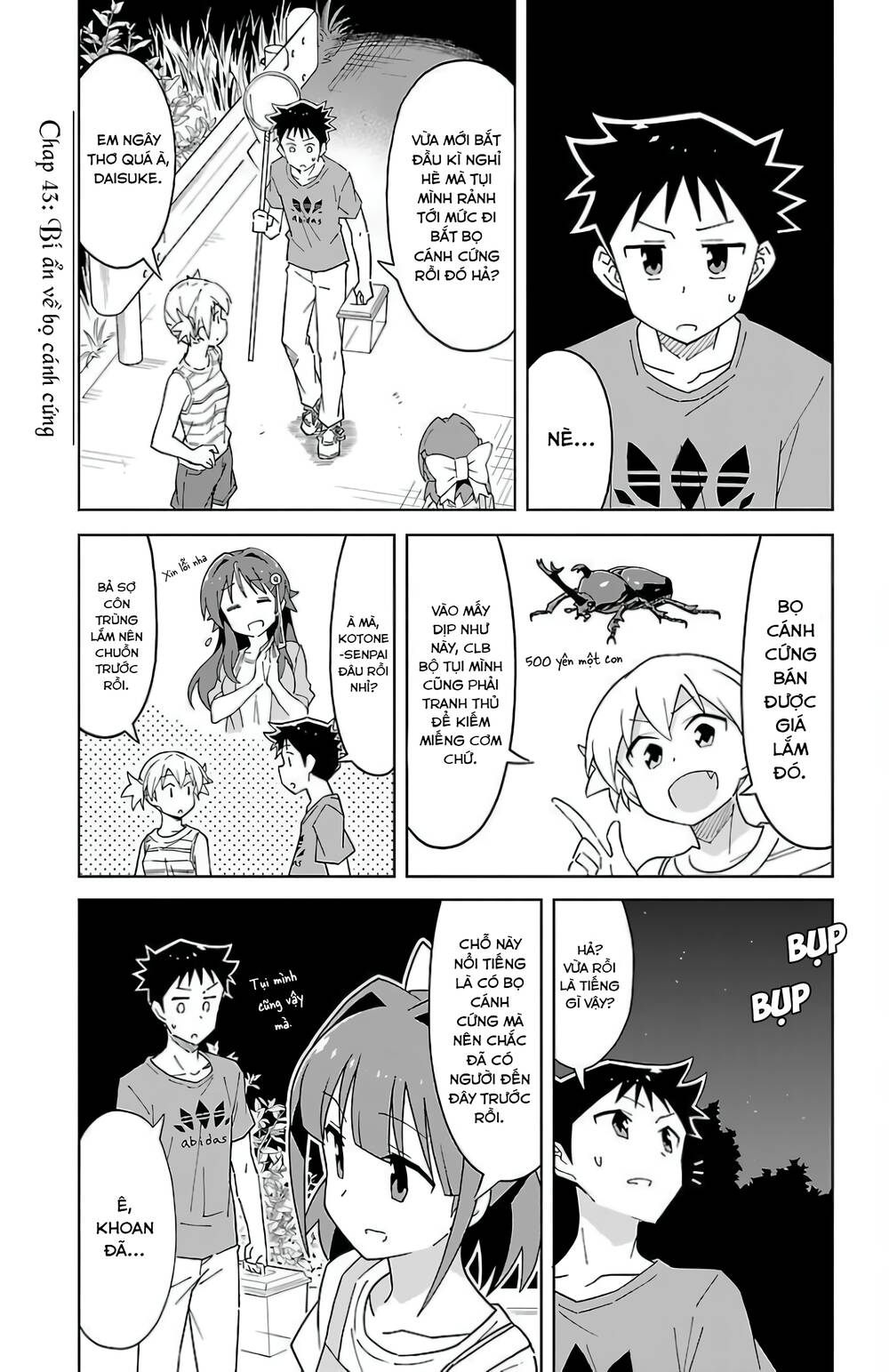 Atsumare! Fushigi Kenkyuubu Chapter 43 - Trang 2