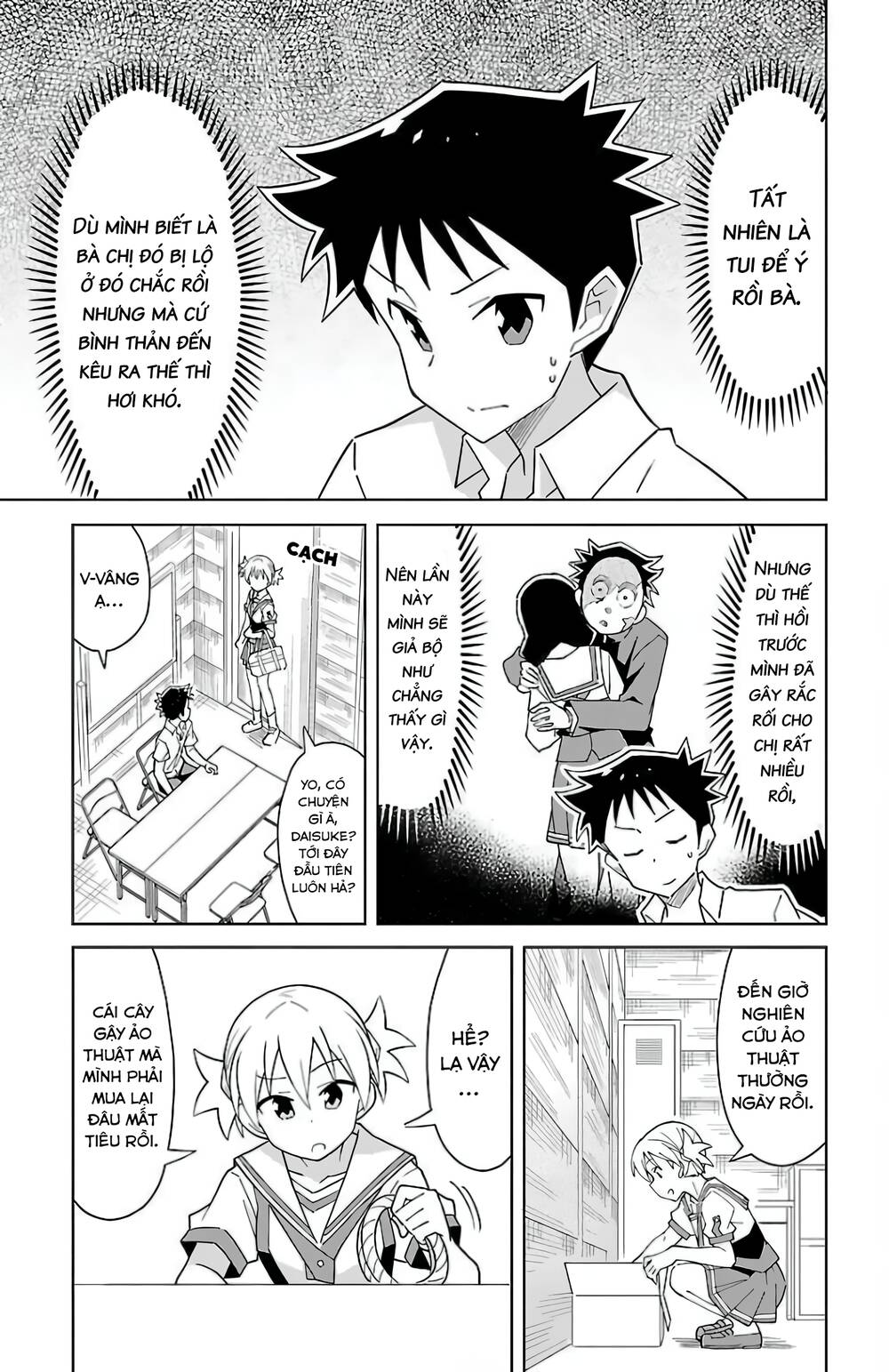 Atsumare! Fushigi Kenkyuubu Chapter 42 - Trang 2