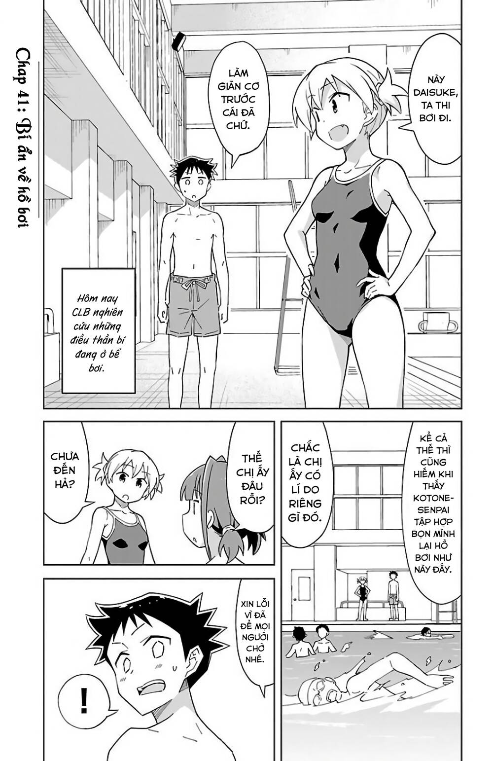 Atsumare! Fushigi Kenkyuubu Chapter 41 - Trang 2