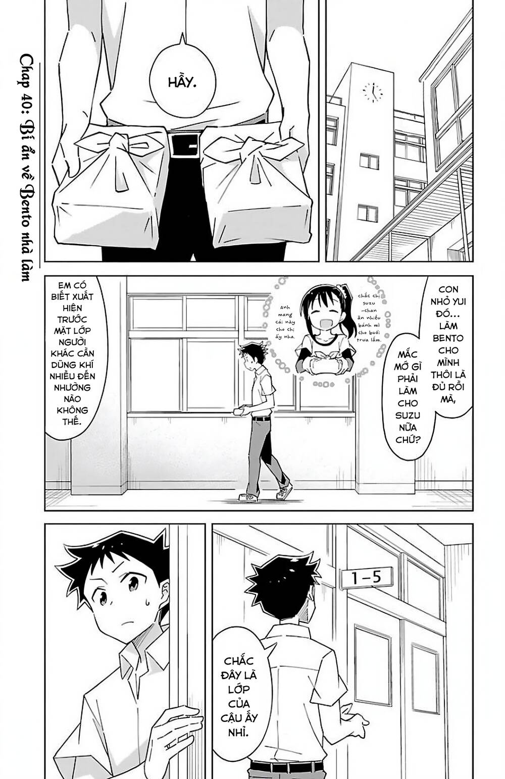 Atsumare! Fushigi Kenkyuubu Chapter 40 - Trang 2