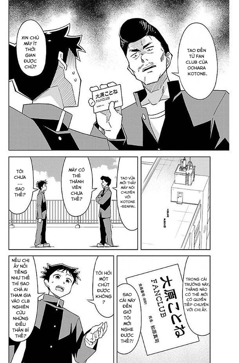 Atsumare! Fushigi Kenkyuubu Chapter 32 - Trang 2