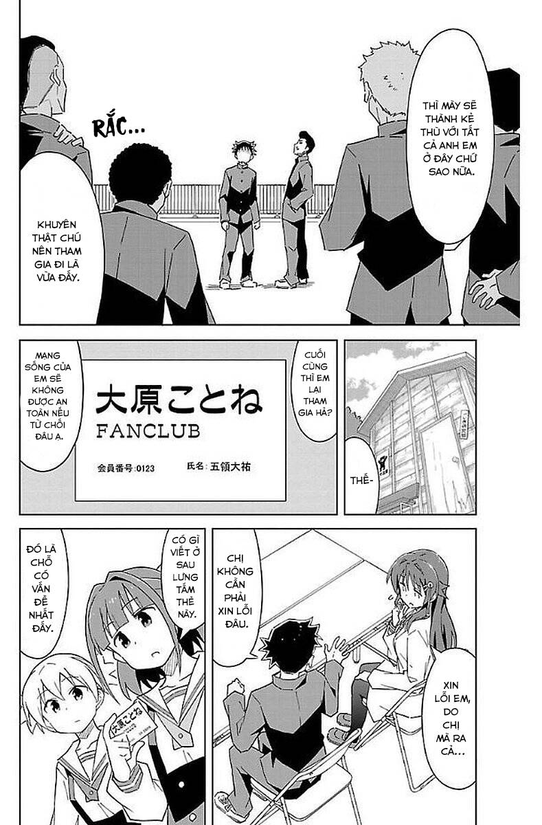 Atsumare! Fushigi Kenkyuubu Chapter 32 - Trang 2