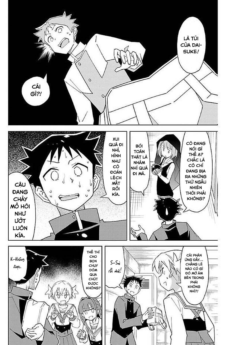 Atsumare! Fushigi Kenkyuubu Chapter 31 - Trang 2