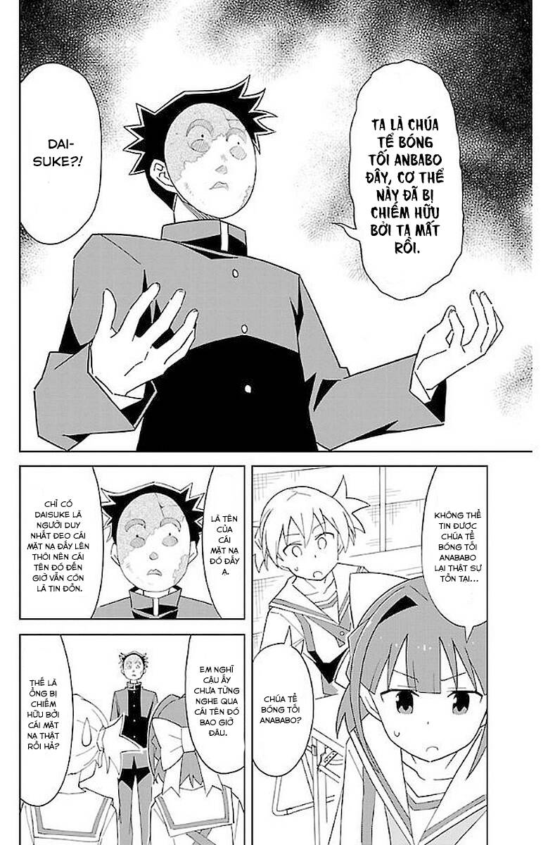 Atsumare! Fushigi Kenkyuubu Chapter 28 - Trang 2