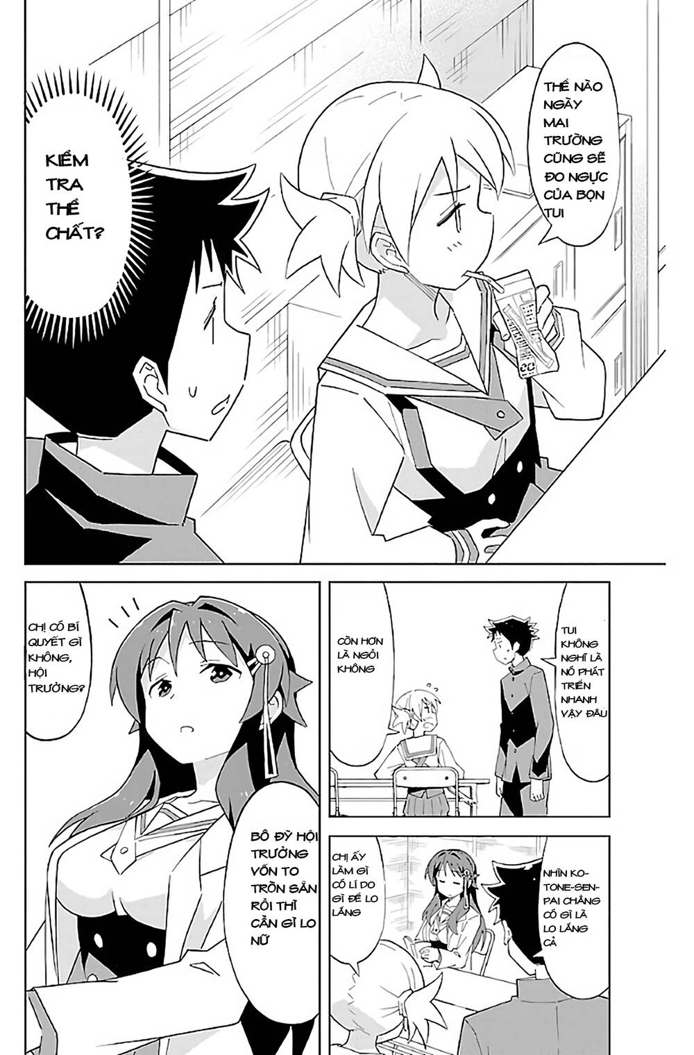 Atsumare! Fushigi Kenkyuubu Chapter 25 - Trang 2