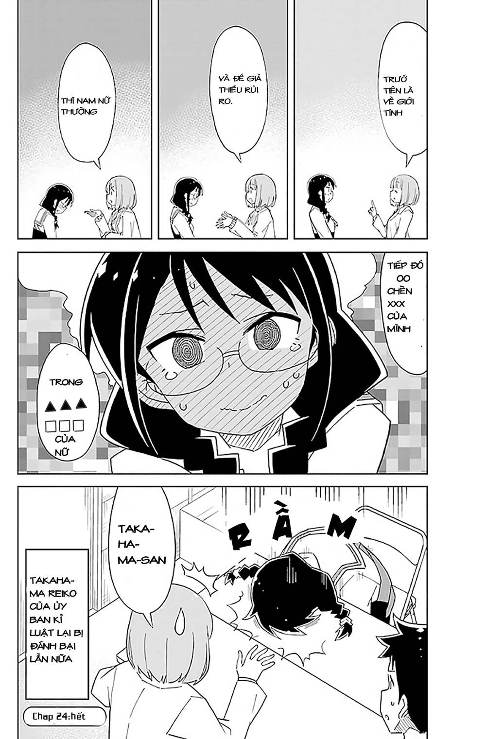 Atsumare! Fushigi Kenkyuubu Chapter 24 - Trang 2