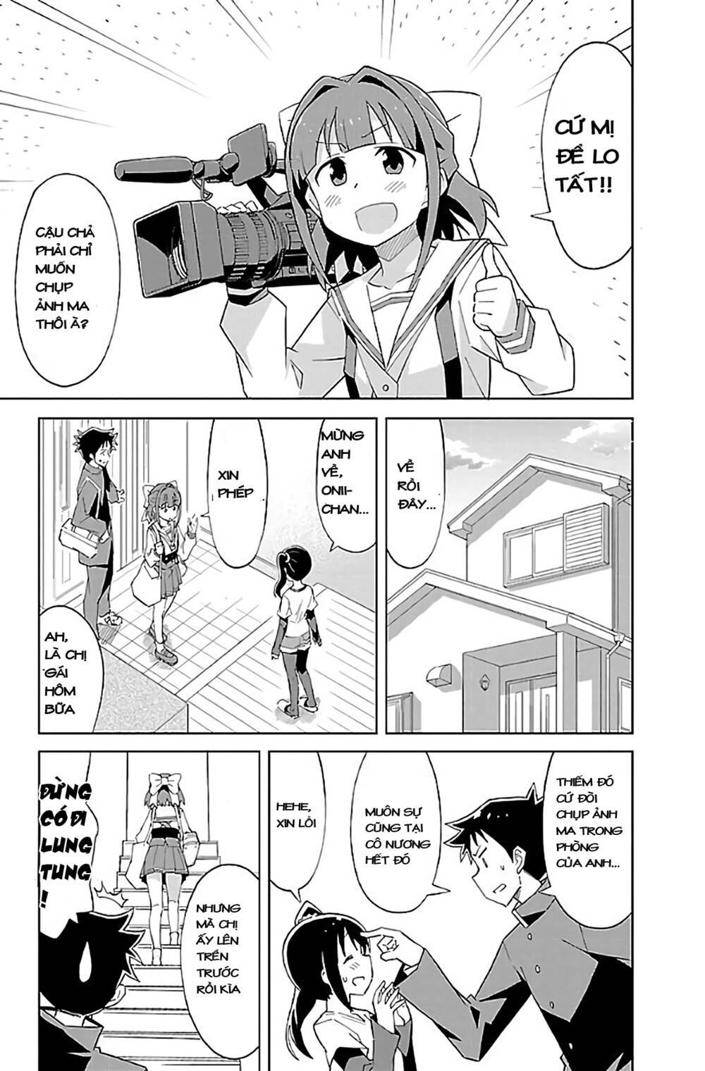 Atsumare! Fushigi Kenkyuubu Chapter 23 - Trang 2