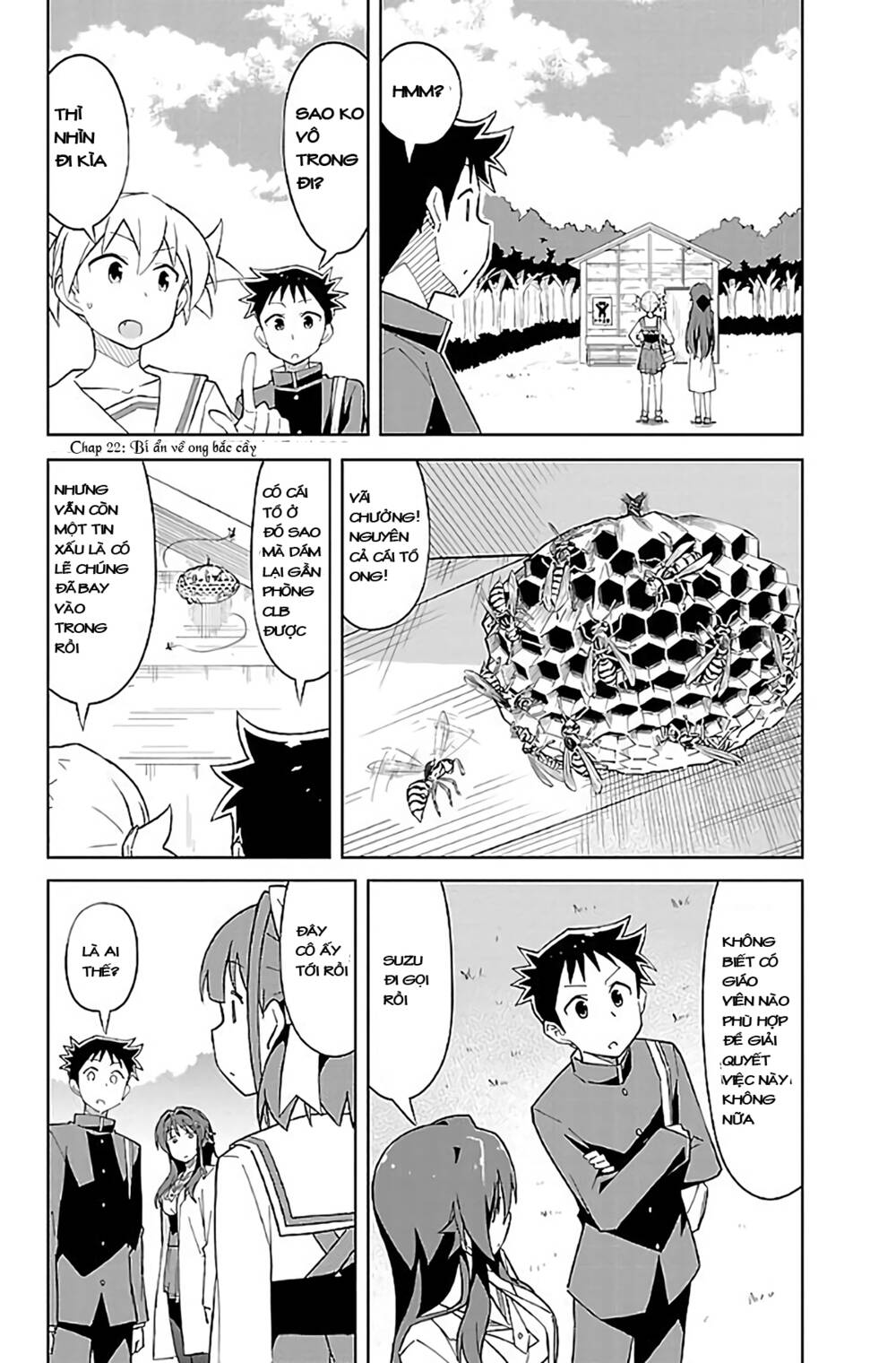 Atsumare! Fushigi Kenkyuubu Chapter 22 - Trang 2