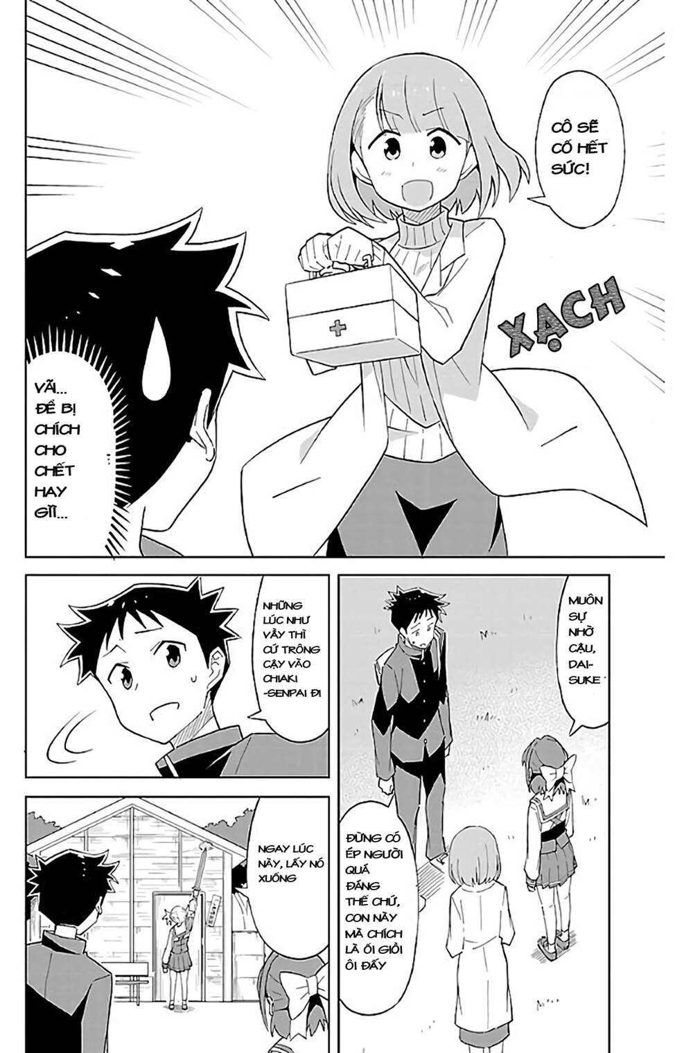 Atsumare! Fushigi Kenkyuubu Chapter 22 - Trang 2