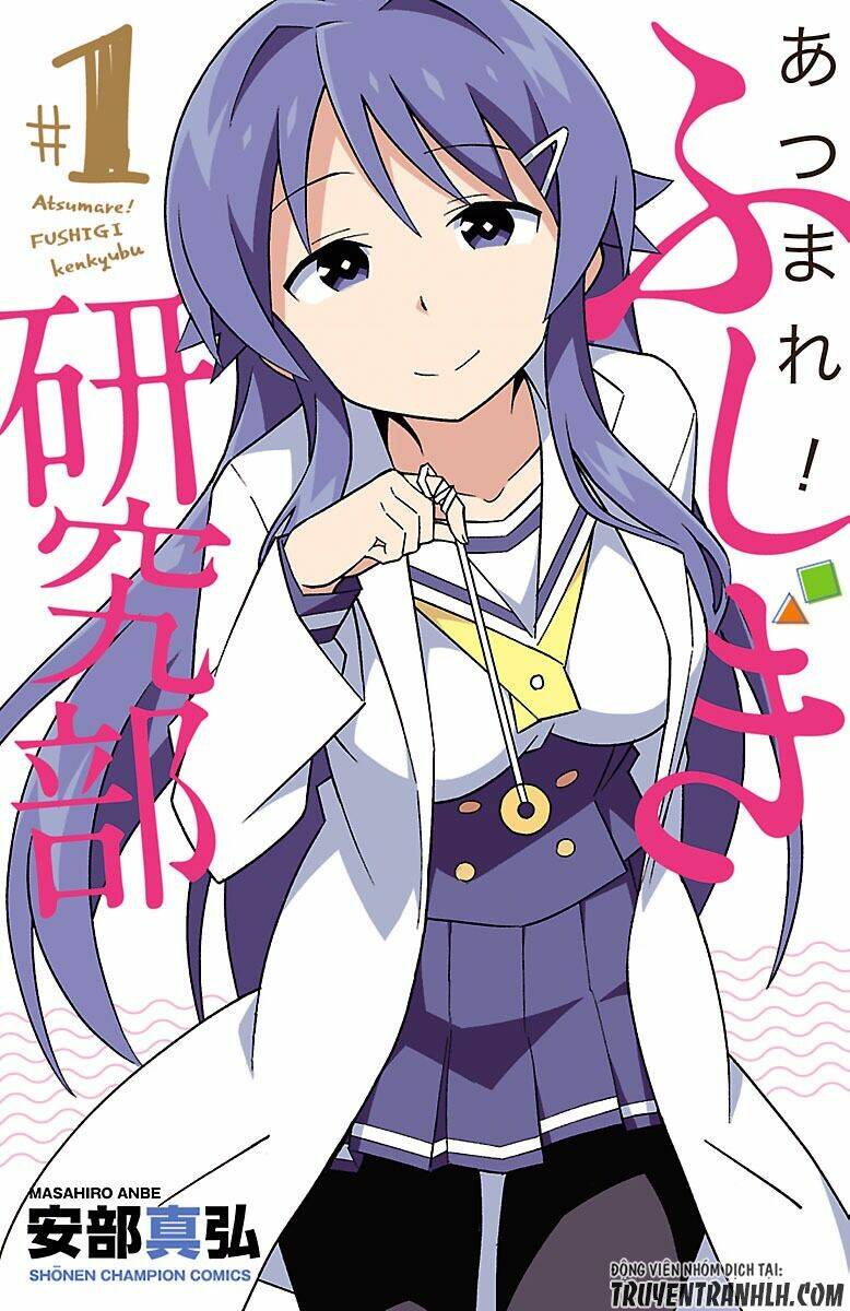 Atsumare! Fushigi Kenkyuubu Chapter 19 - Trang 2