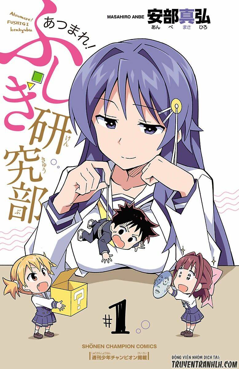 Atsumare! Fushigi Kenkyuubu Chapter 18 - Trang 2