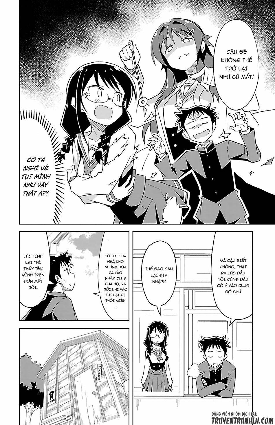 Atsumare! Fushigi Kenkyuubu Chapter 16 - Trang 2