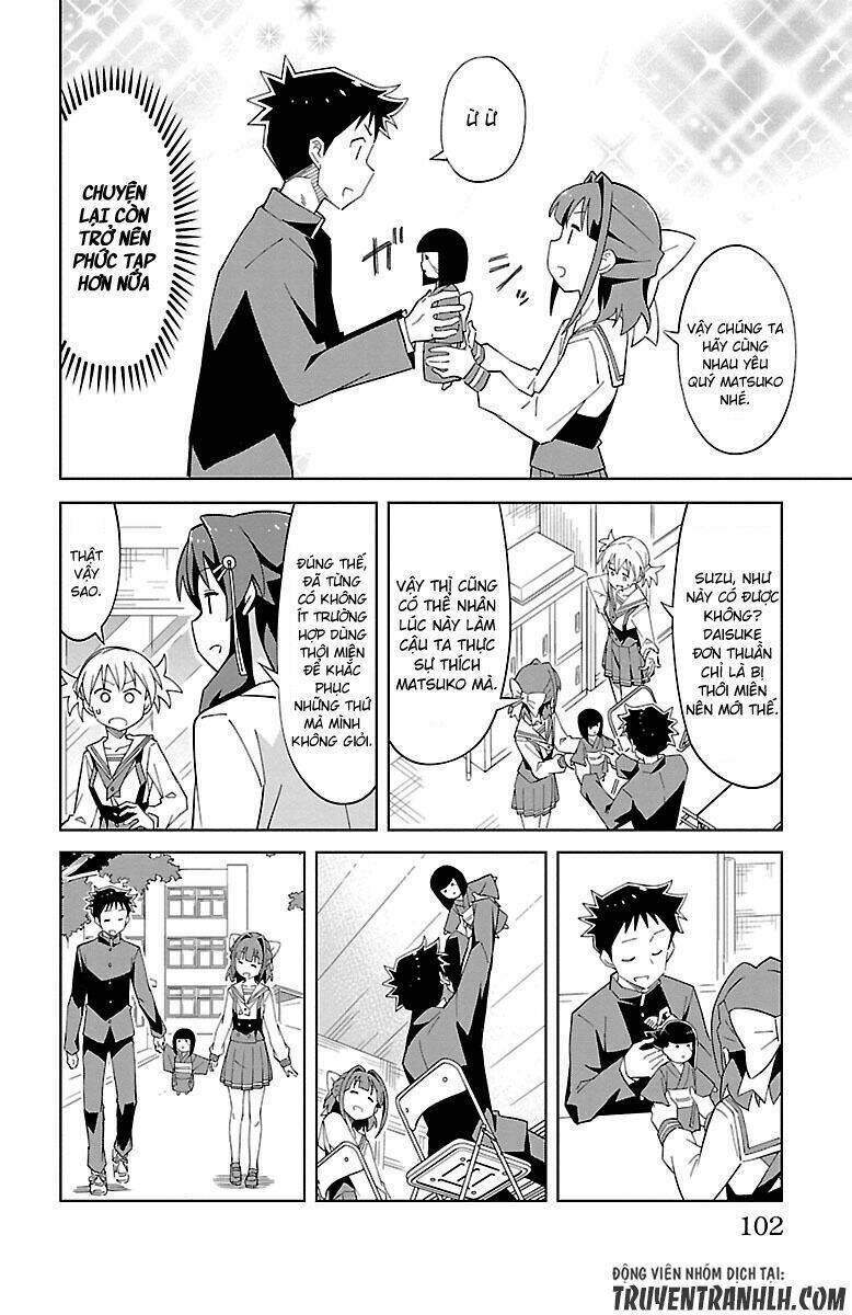 Atsumare! Fushigi Kenkyuubu Chapter 11 - Trang 2