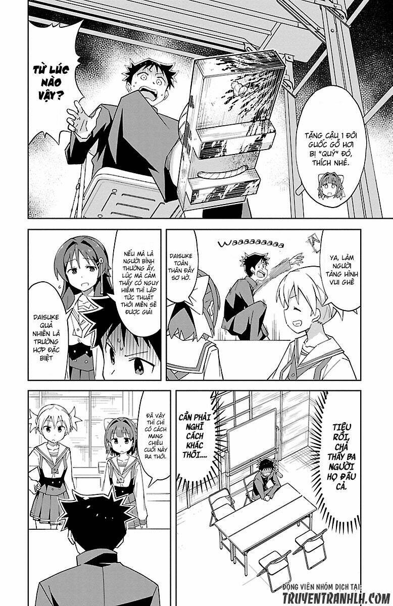 Atsumare! Fushigi Kenkyuubu Chapter 10 - Trang 2