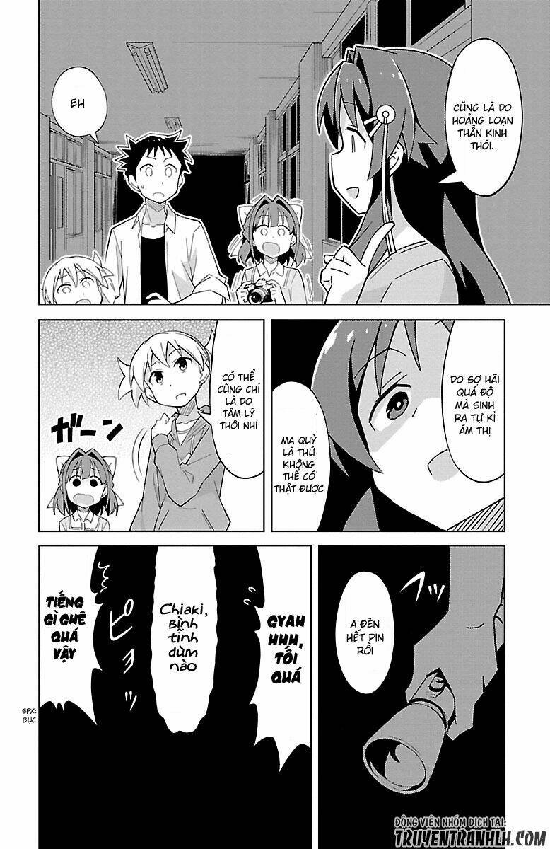 Atsumare! Fushigi Kenkyuubu Chapter 8 - Trang 2