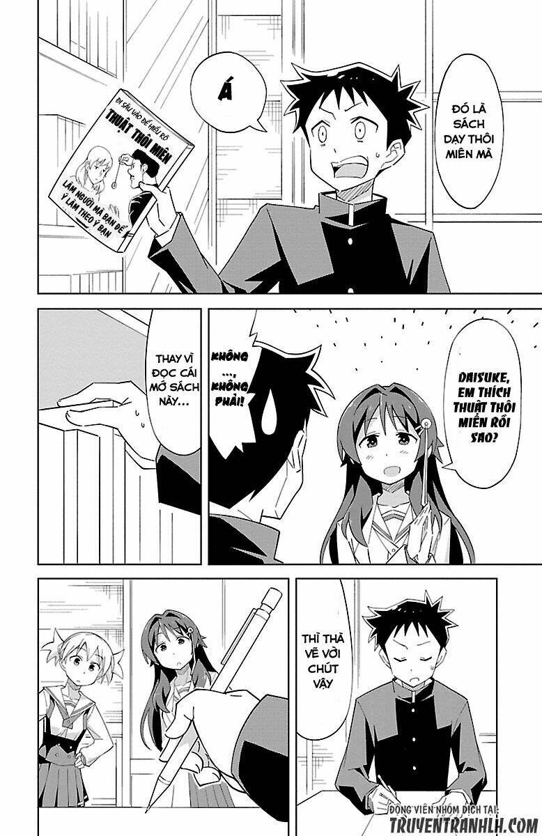 Atsumare! Fushigi Kenkyuubu Chapter 7 - Trang 2