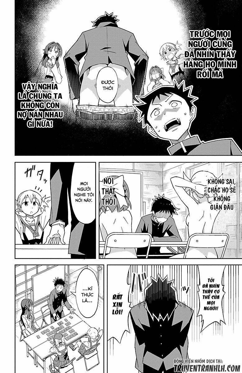 Atsumare! Fushigi Kenkyuubu Chapter 5 - Trang 2