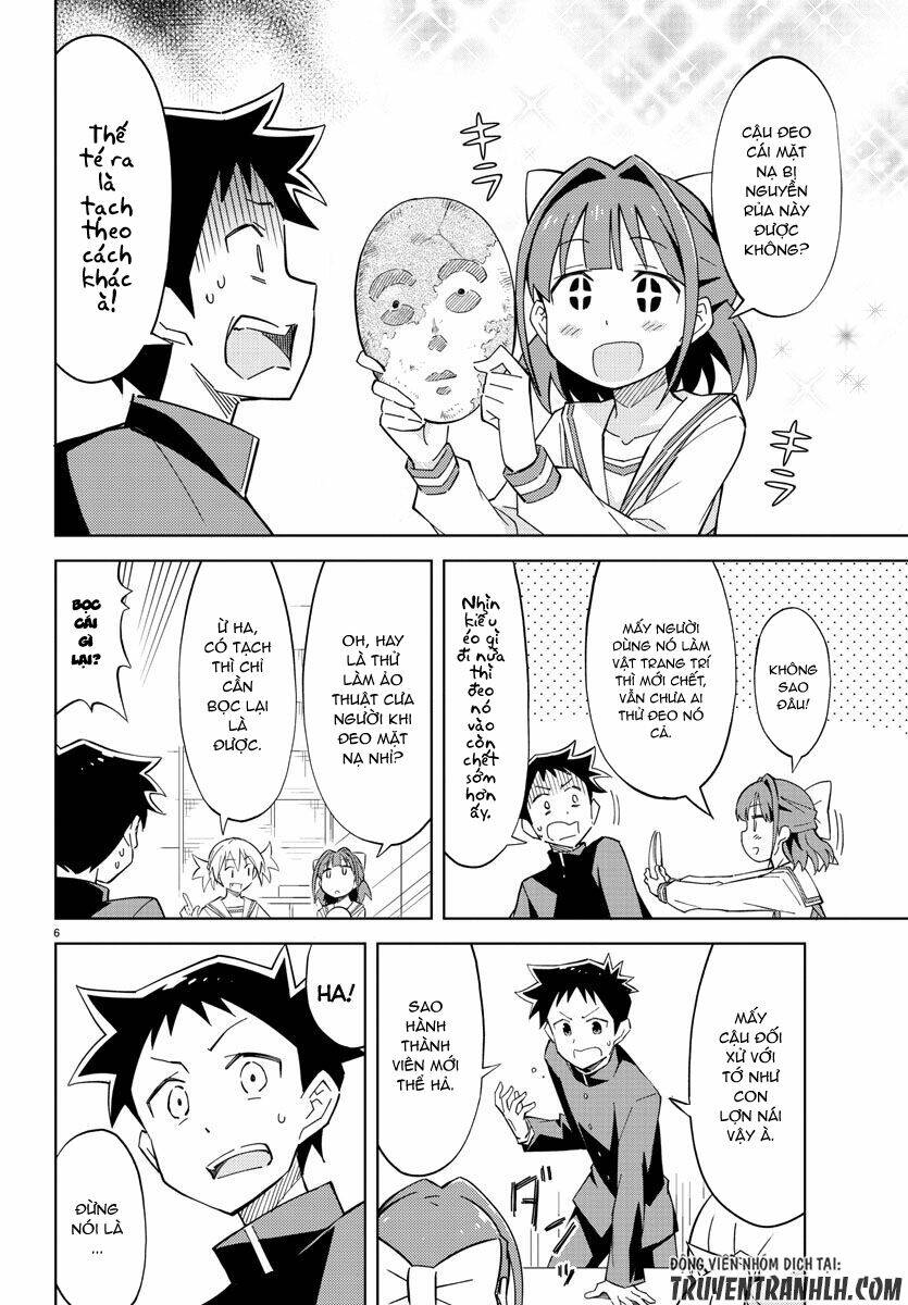 Atsumare! Fushigi Kenkyuubu Chapter 2 - Trang 2