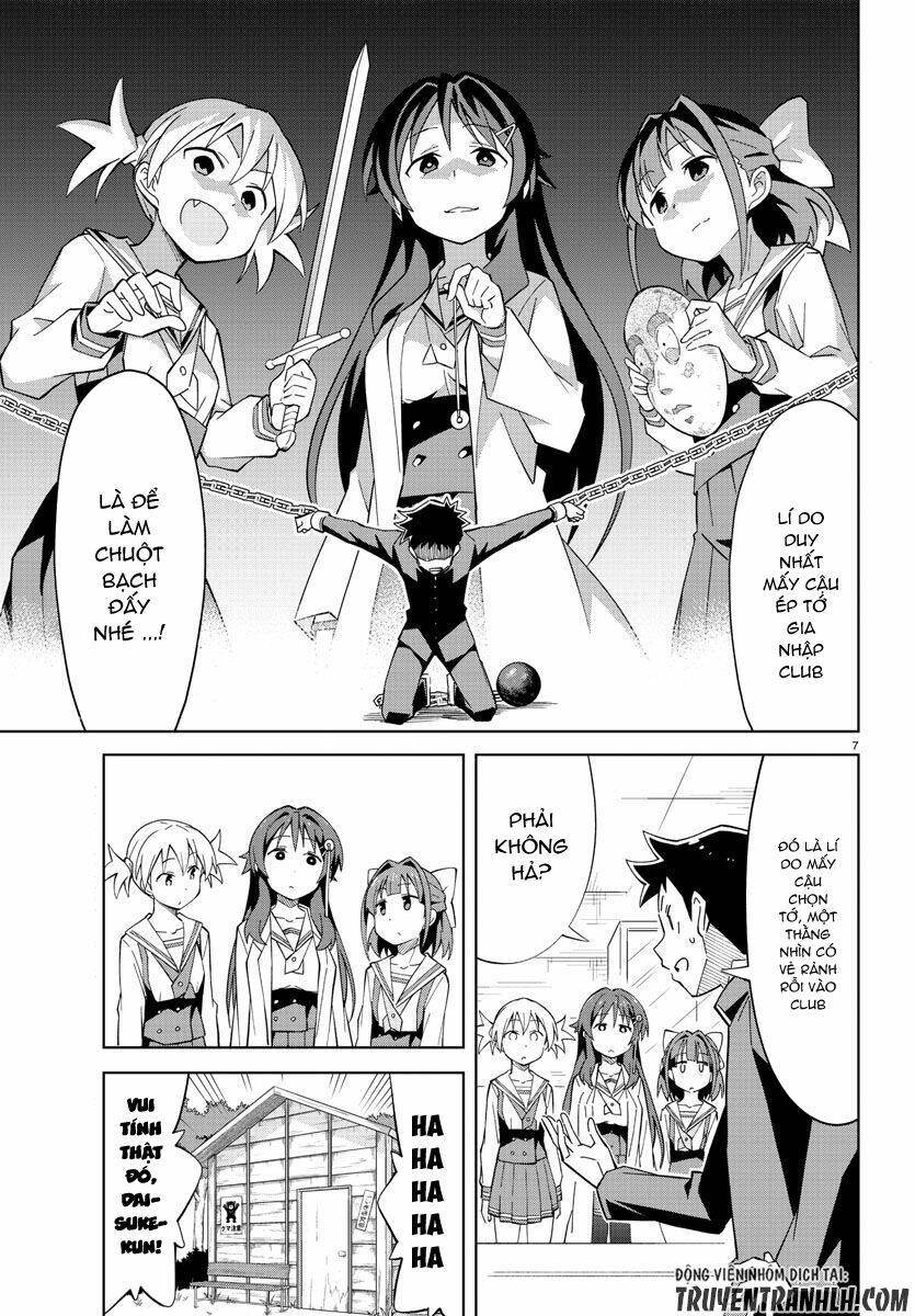 Atsumare! Fushigi Kenkyuubu Chapter 2 - Trang 2