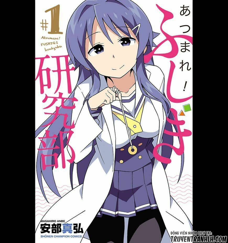 Atsumare! Fushigi Kenkyuubu Chapter 1 - Trang 2