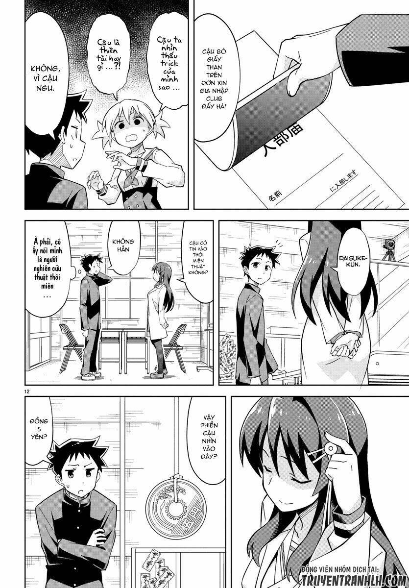 Atsumare! Fushigi Kenkyuubu Chapter 1 - Trang 2