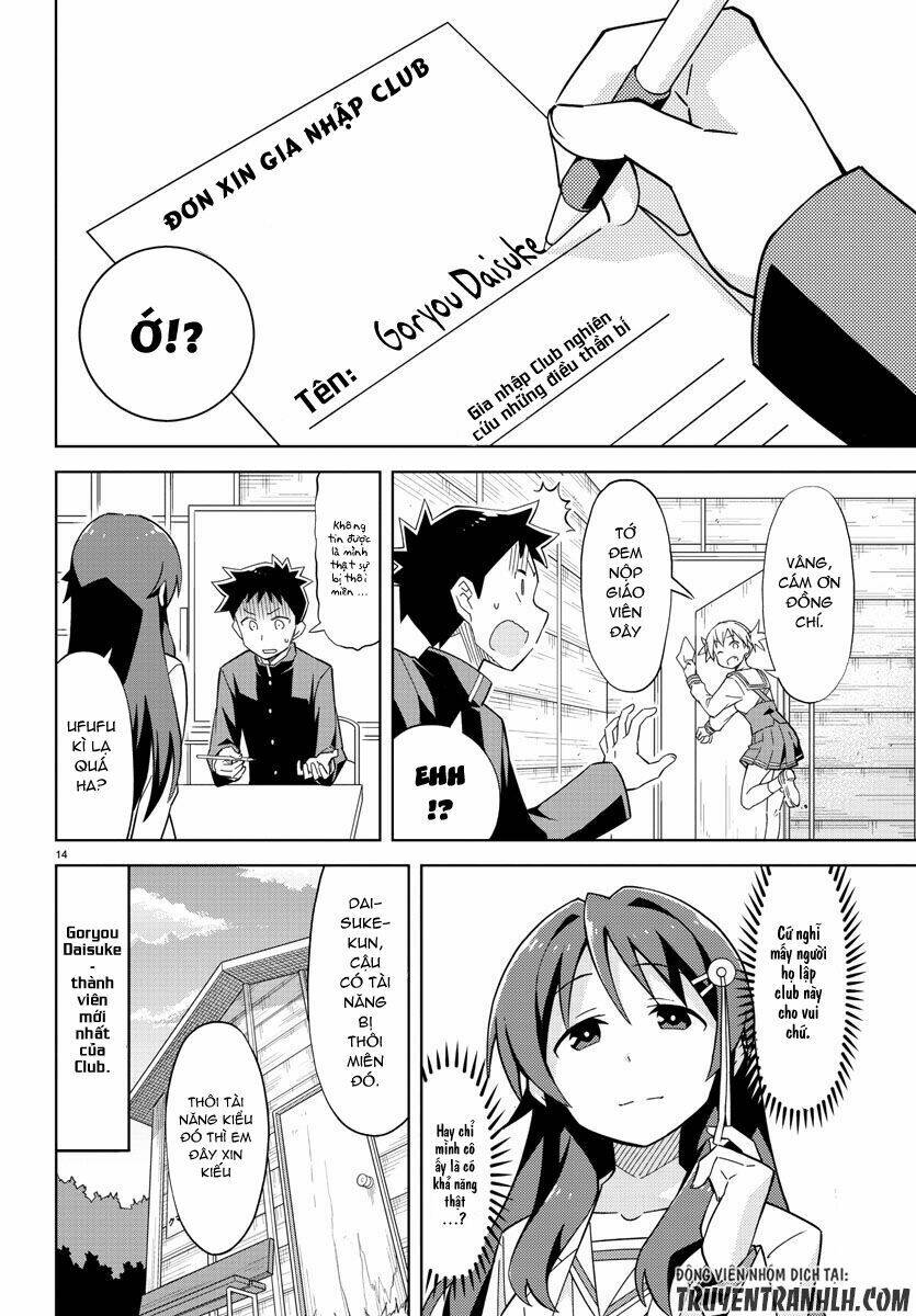 Atsumare! Fushigi Kenkyuubu Chapter 1 - Trang 2