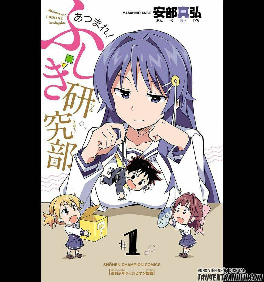 Atsumare! Fushigi Kenkyuubu Chapter 1 - Trang 2