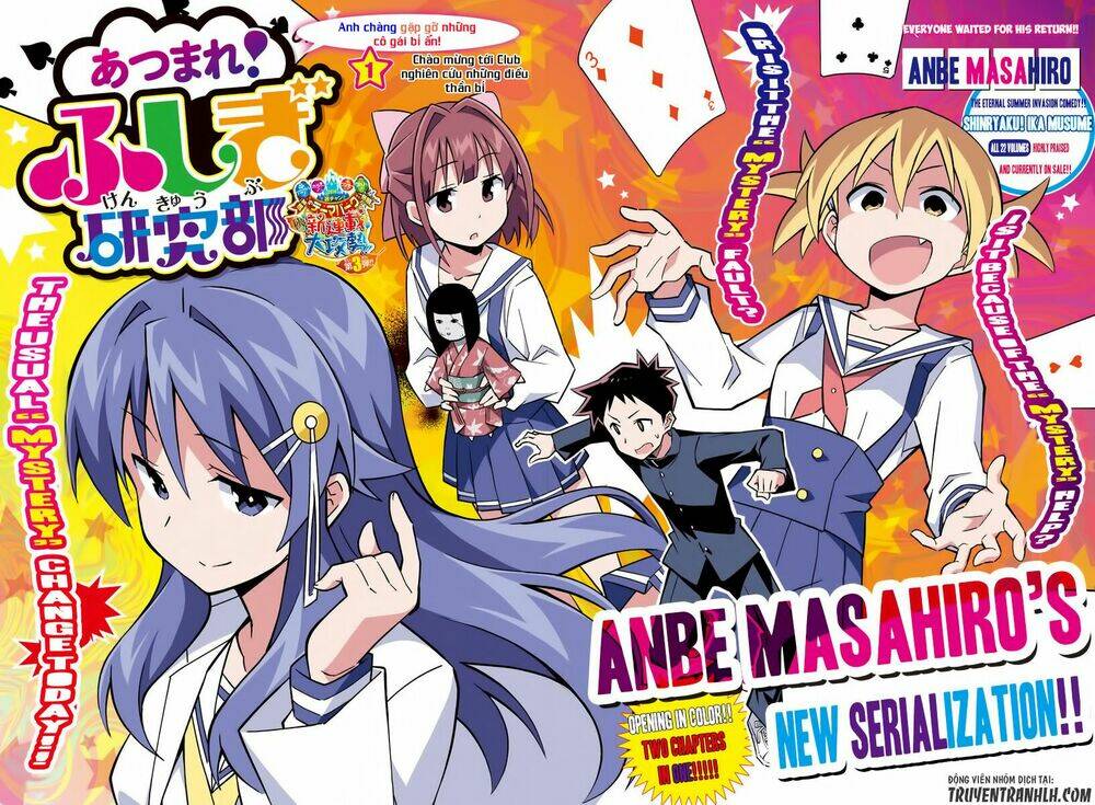 Atsumare! Fushigi Kenkyuubu Chapter 1 - Trang 2