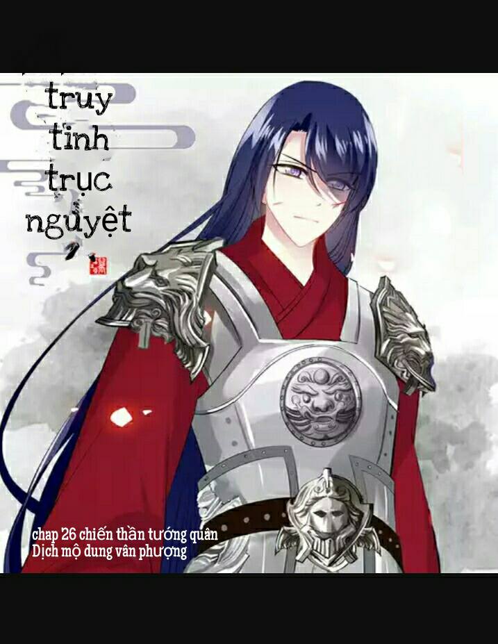 Truy Tinh Trục Nguyệt Chapter 8-26 - Trang 2