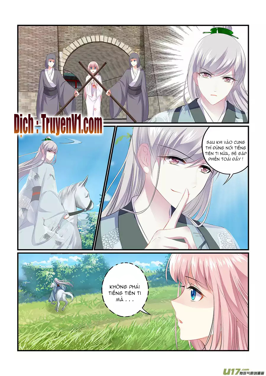 Truy Tinh Trục Nguyệt Chapter 3 - Trang 2