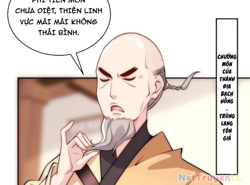 Bắt Đầu Ban Thưởng Một Trăm Triệu Mạng Chapter 64 - Trang 2