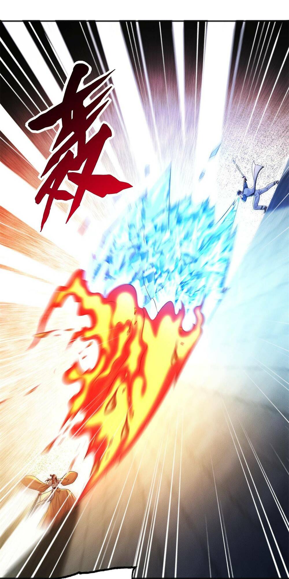 Bắt Đầu Ban Thưởng Một Trăm Triệu Mạng Chapter 19 - Trang 2