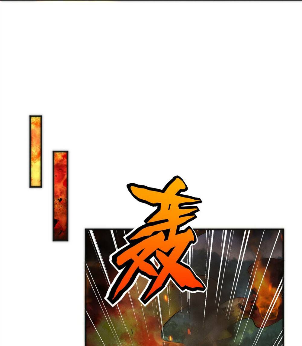 Bắt Đầu Ban Thưởng Một Trăm Triệu Mạng Chapter 7 - Trang 2