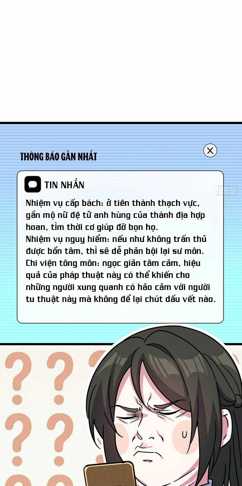 Sư Phụ Ta Đến Đại Nạn Mới Đột Phá Chapter 115 - Trang 2