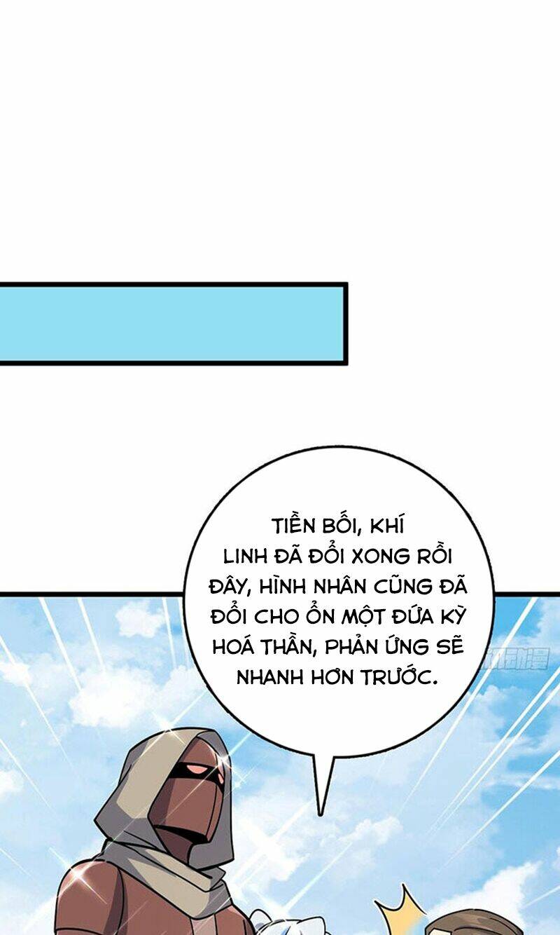 Sư Phụ Ta Đến Đại Nạn Mới Đột Phá Chapter 108 - Trang 2