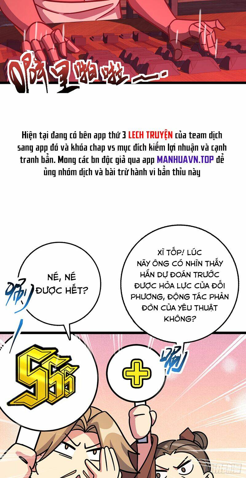 Sư Phụ Ta Đến Đại Nạn Mới Đột Phá Chapter 93 - Trang 2