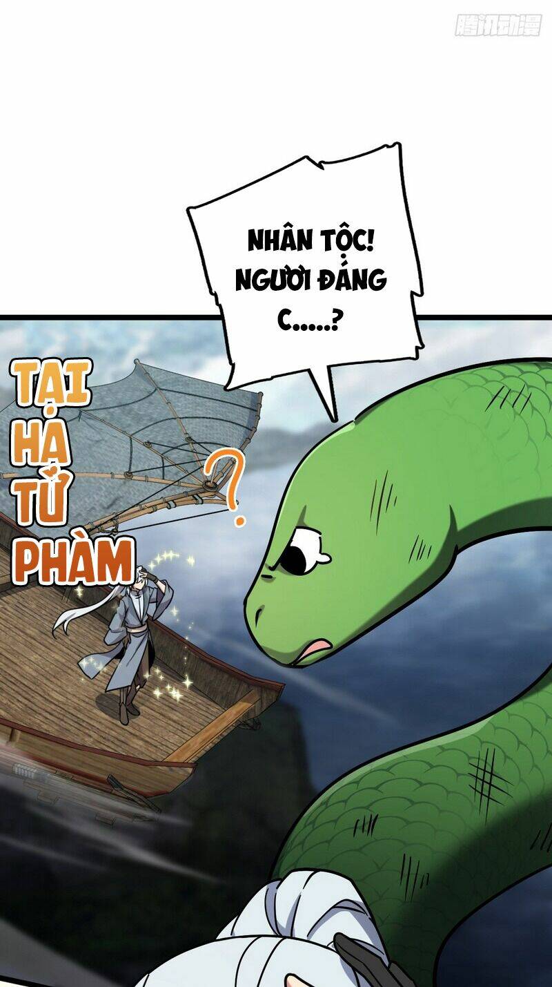 Sư Phụ Ta Đến Đại Nạn Mới Đột Phá Chapter 85 - Trang 2