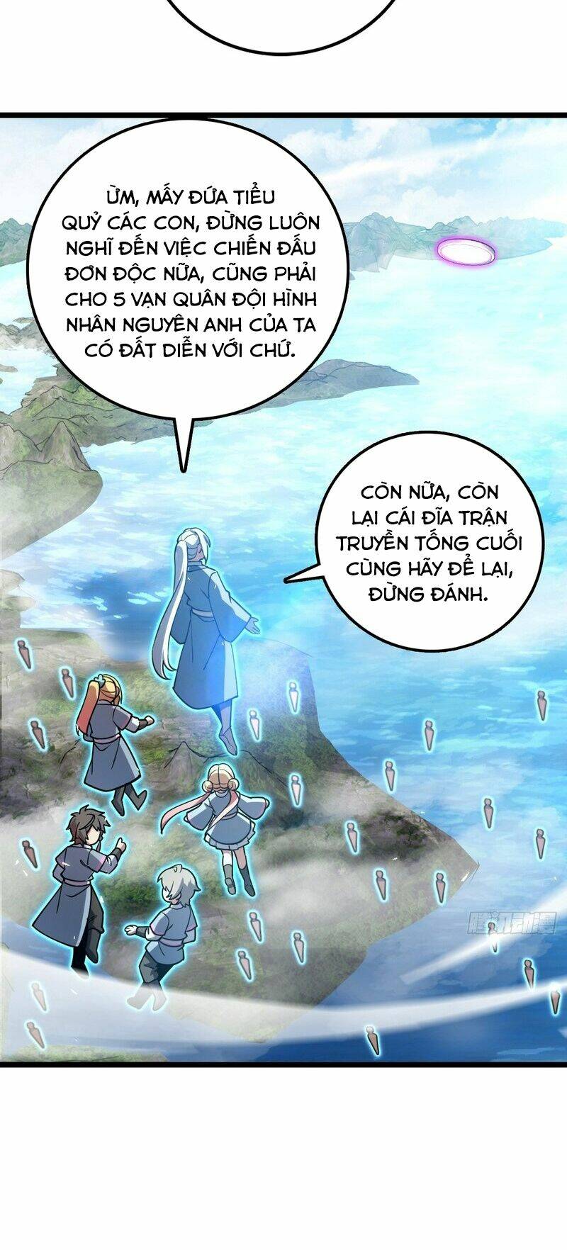 Sư Phụ Ta Đến Đại Nạn Mới Đột Phá Chapter 78 - Trang 2