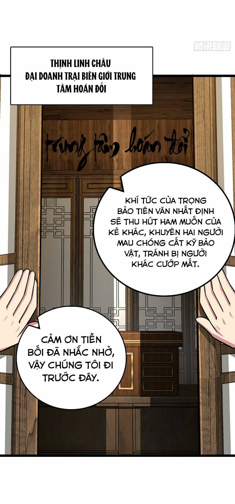 Sư Phụ Ta Đến Đại Nạn Mới Đột Phá Chapter 74 - Trang 2