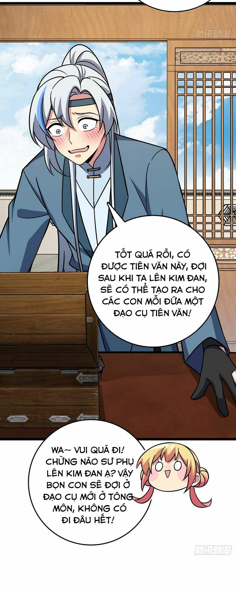 Sư Phụ Ta Đến Đại Nạn Mới Đột Phá Chapter 74 - Trang 2