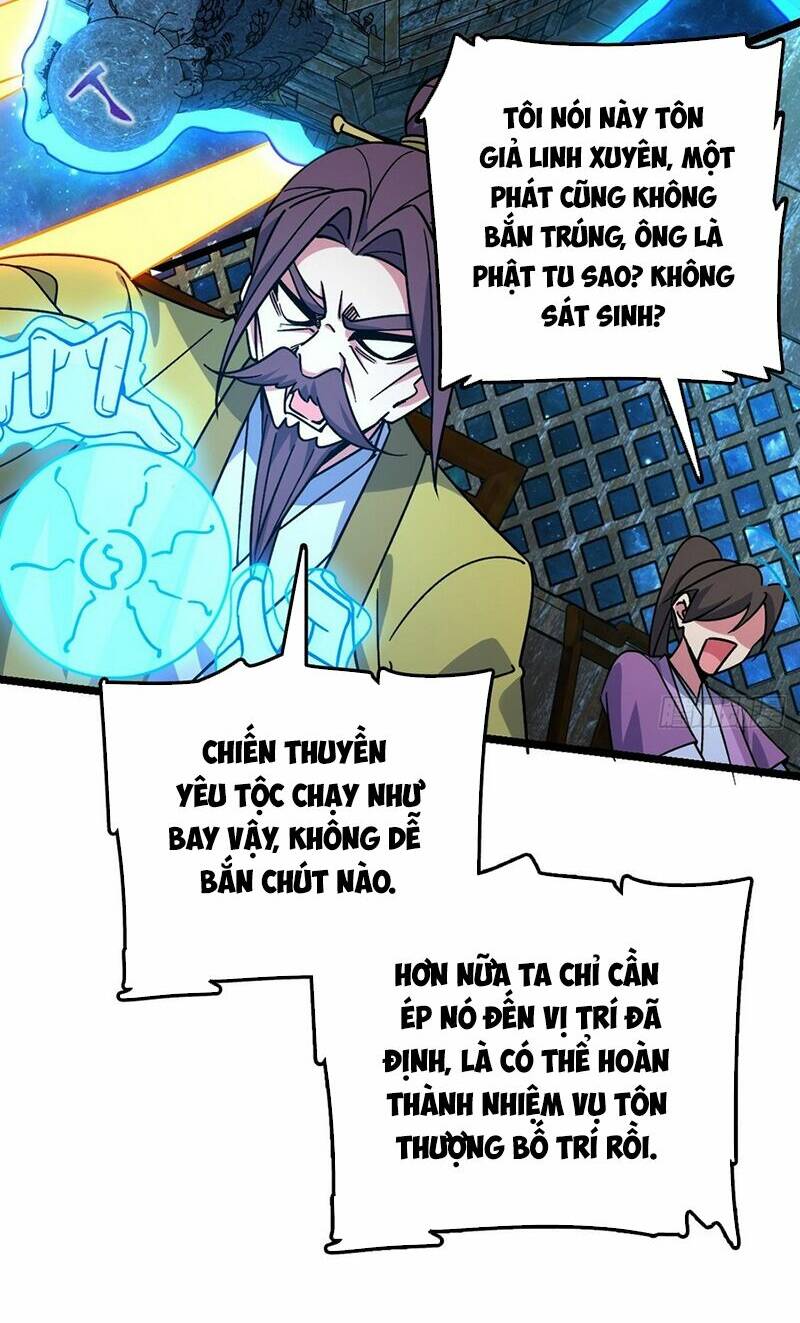 Sư Phụ Ta Đến Đại Nạn Mới Đột Phá Chapter 71 - Trang 2