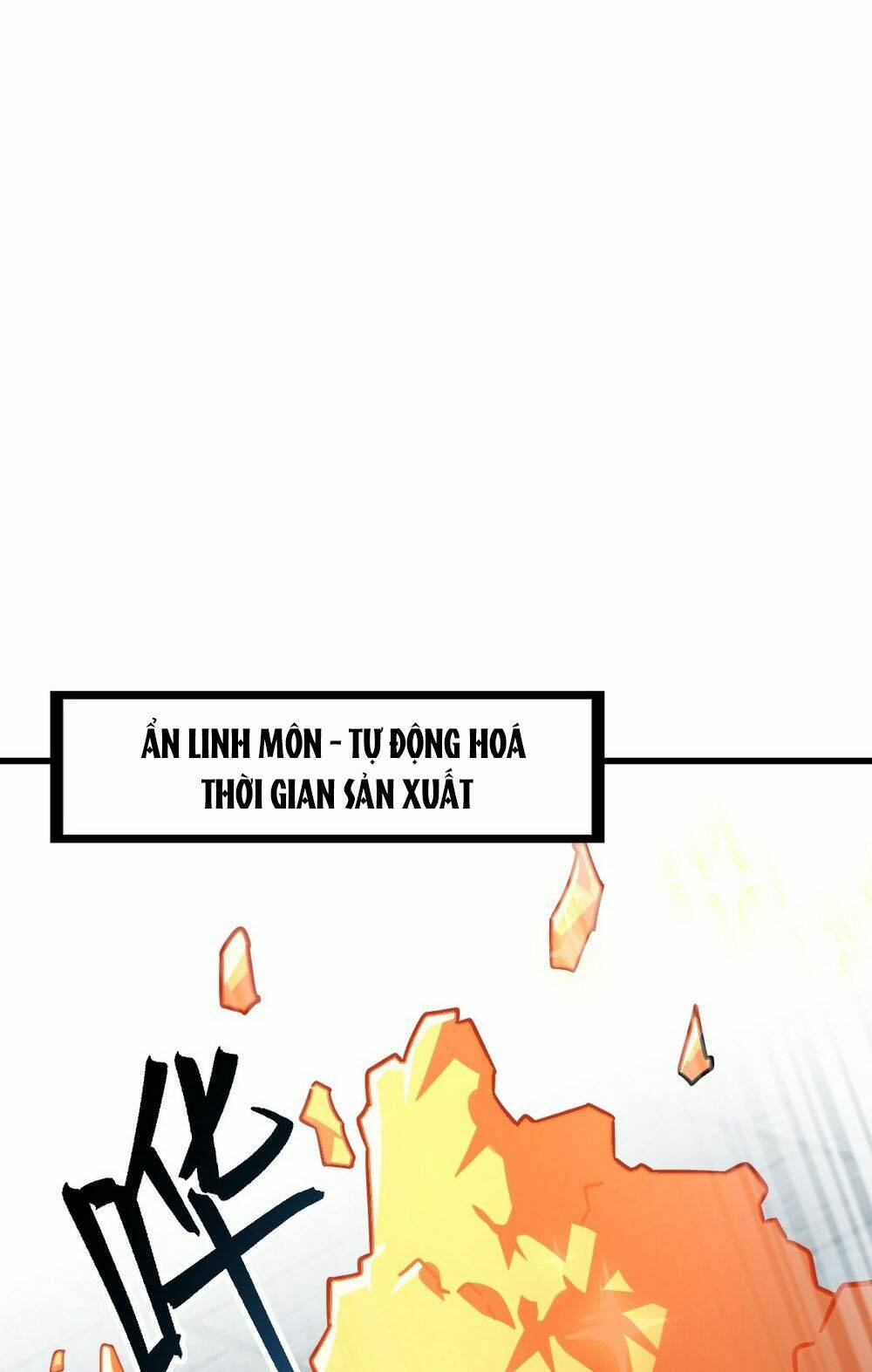 Sư Phụ Ta Đến Đại Nạn Mới Đột Phá Chapter 51 - Trang 2