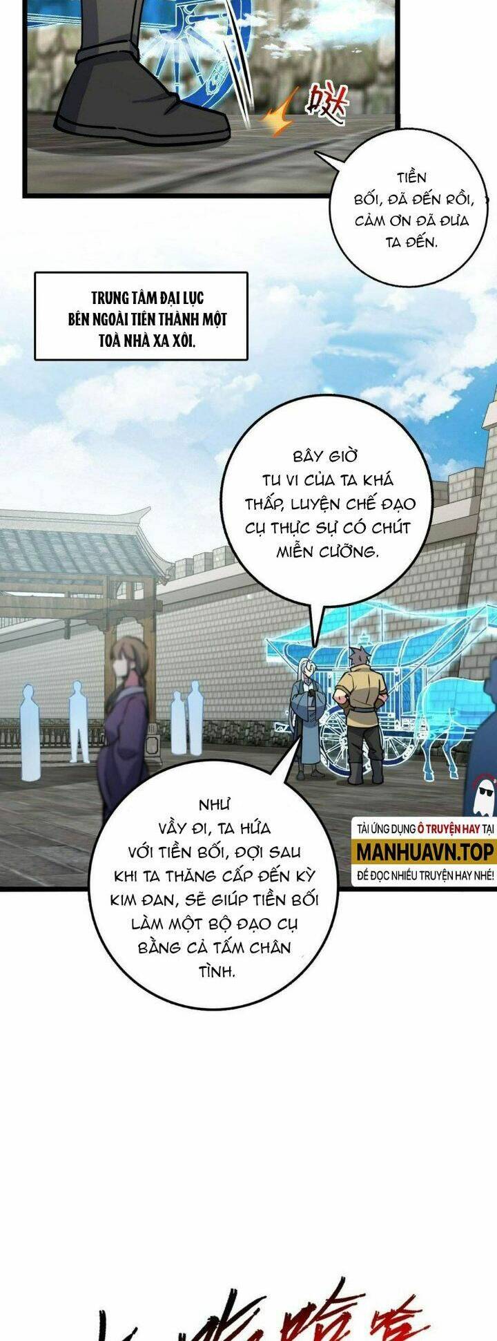 Sư Phụ Ta Đến Đại Nạn Mới Đột Phá Chapter 44 - Trang 2