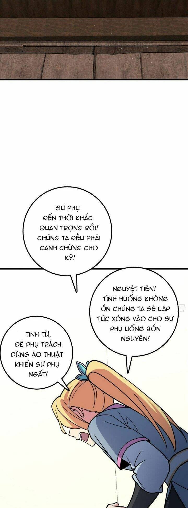 Sư Phụ Ta Đến Đại Nạn Mới Đột Phá Chapter 42 - Trang 2