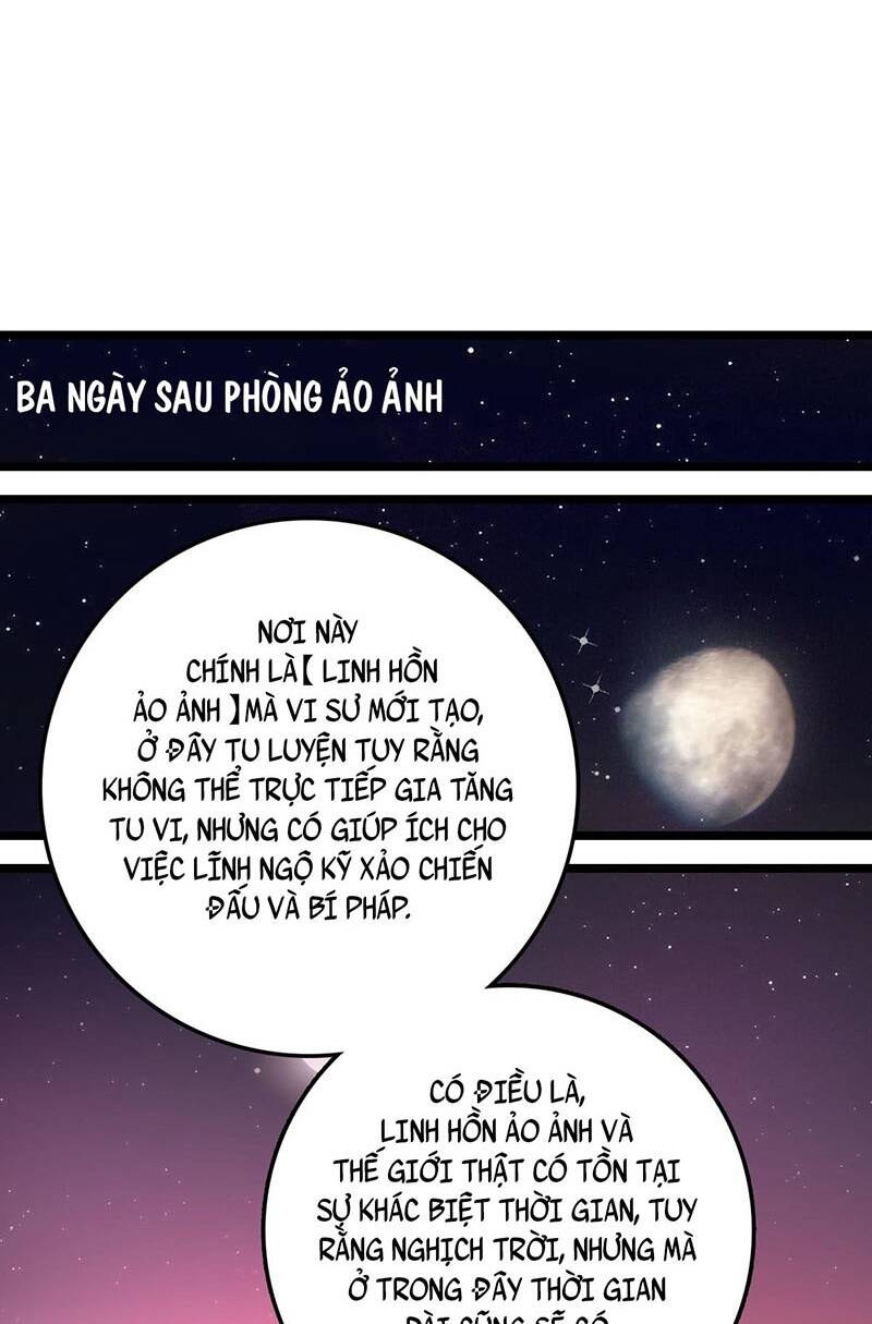 Sư Phụ Ta Đến Đại Nạn Mới Đột Phá Chapter 36 - Trang 2