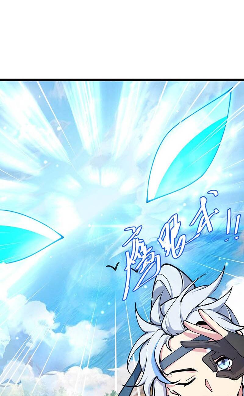 Sư Phụ Ta Đến Đại Nạn Mới Đột Phá Chapter 26 - Trang 2