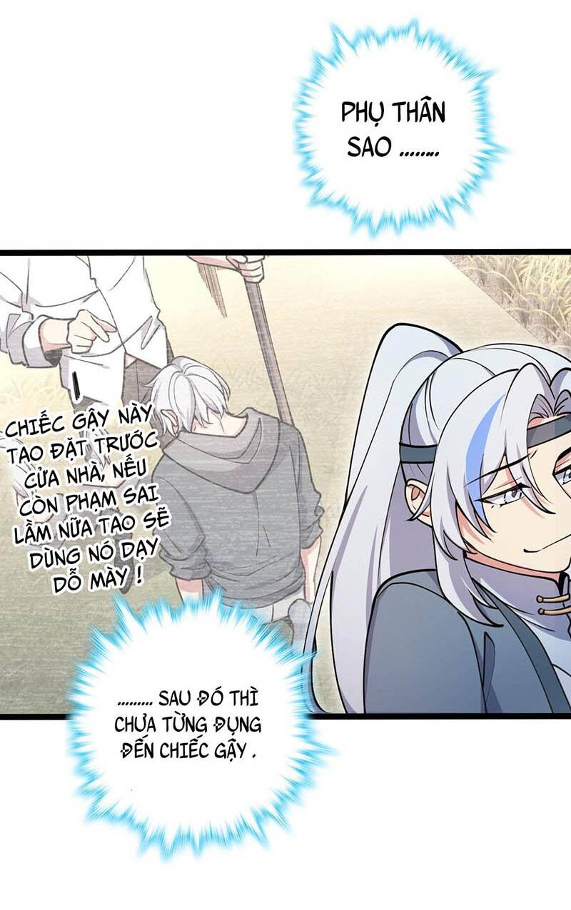 Sư Phụ Ta Đến Đại Nạn Mới Đột Phá Chapter 26 - Trang 2