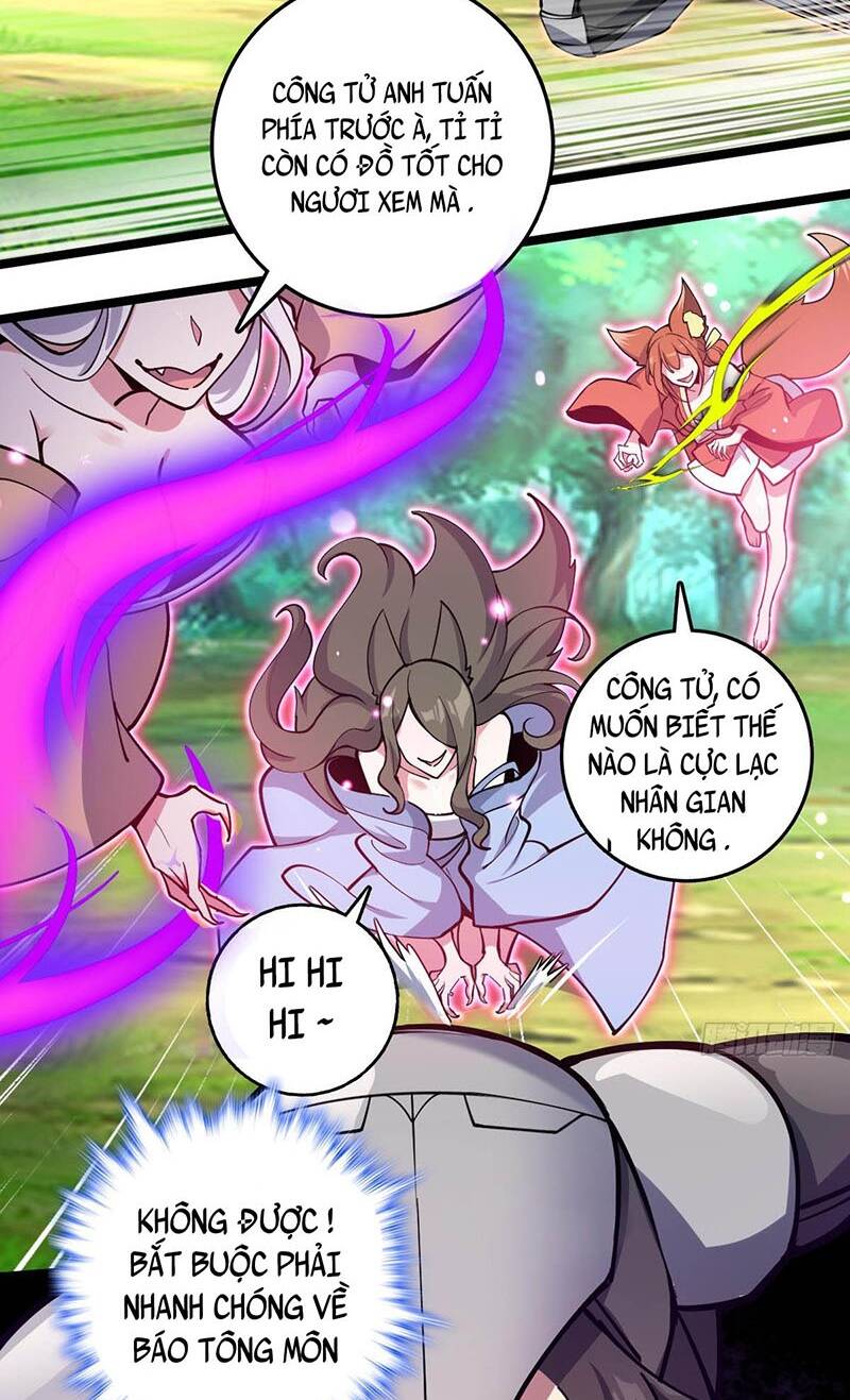 Sư Phụ Ta Đến Đại Nạn Mới Đột Phá Chapter 26 - Trang 2